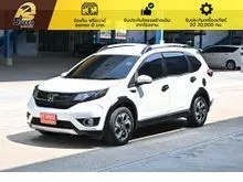 2016 Honda BR-V 1.5 (ปี 16-20) SV SUV