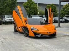 2018 McLaren 570S 3.8 Coupe