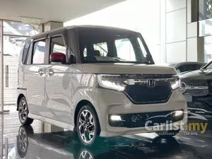 2020 Honda N-Box 0.7 Custom G L Micro car