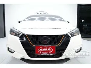 2020 Nissan ALMERA 1.0 VL Sedan