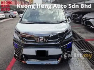 2017 Toyota Vellfire 2.5 ZG MPV