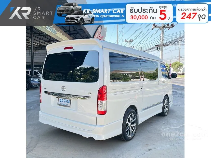 2018 Toyota VENTURY V Van