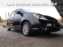2010 Proton EXORA 1.6 CPS (A) FULL LEATHER SEAT ( LOW PROCESSING FEE )