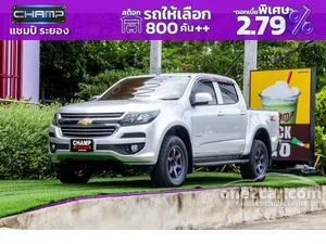 2021 Chevrolet COLORADO 2.5 LT Z71 Crew Cab Pickup