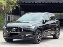 2021 Volvo XC60 2.0 Recharge T8 Inscription Plus SUV