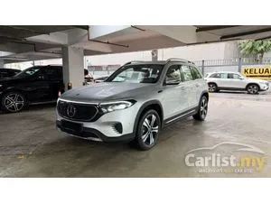 2022 Mercedes-Benz EQB350 4MATIC SUV