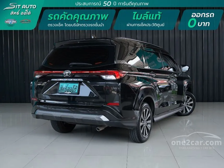 2023 Toyota Veloz Smart Wagon