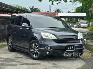 2007 Honda CR-V 2.0 SUV
