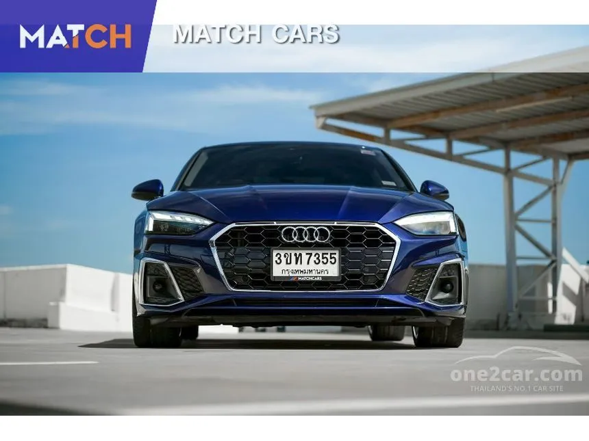 2022 Audi A5 40 TFSI S line Coupe