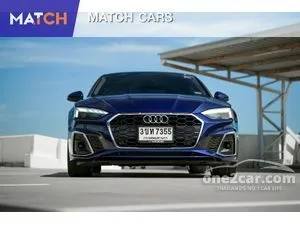 2022 Audi A5 2.0 40 TFSI S line Coupe