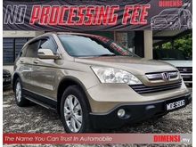 2007 Honda CR-V 2.0 i-VTEC SUV