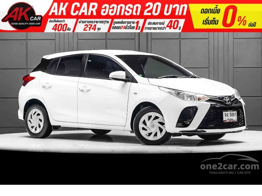 2022 Toyota YARIS Entry Hatchback