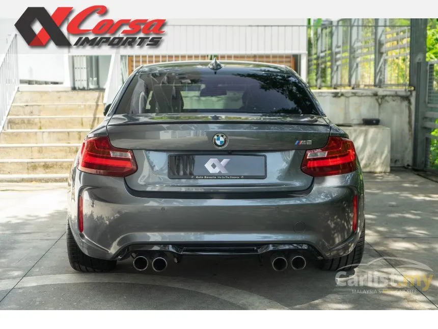 2017 BMW M2 Coupe