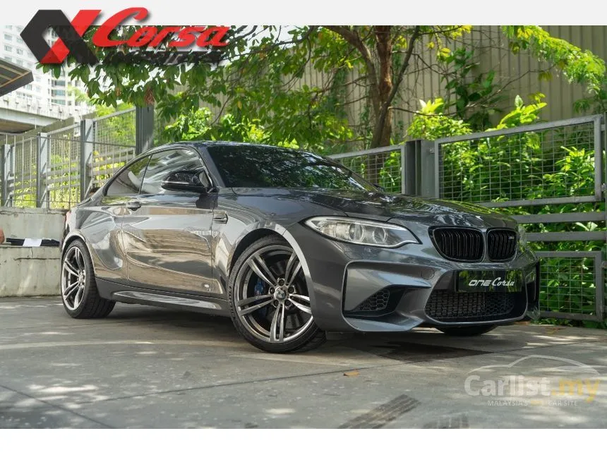 2017 BMW M2 Coupe