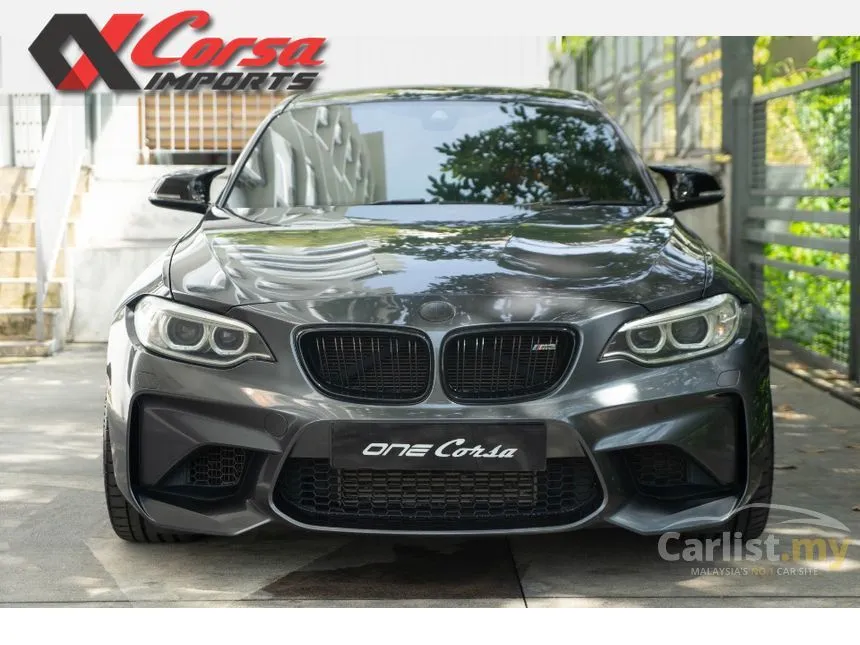 2017 BMW M2 Coupe