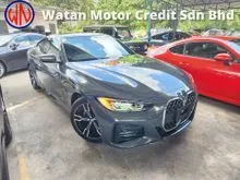 2021 BMW 420i M Sport Coupe (Grade 5 Original 15,000km) (Very High Loan) Dravit Grey Metallic 360 Camera Ambient Light Memory Seat Kick Power Boot