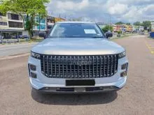 2024 JAECOO J7 1.6 SUV