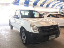 2011 Isuzu D-Max 2.5 SPARK (ปี 07-11) EX Super Titanium Pickup MT