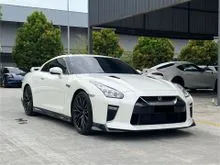 2019 Nissan GT-R 3.8 Pure Edition 3.8 V6