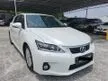 Used 2012/2013 Lexus CT200h - Cars for sale