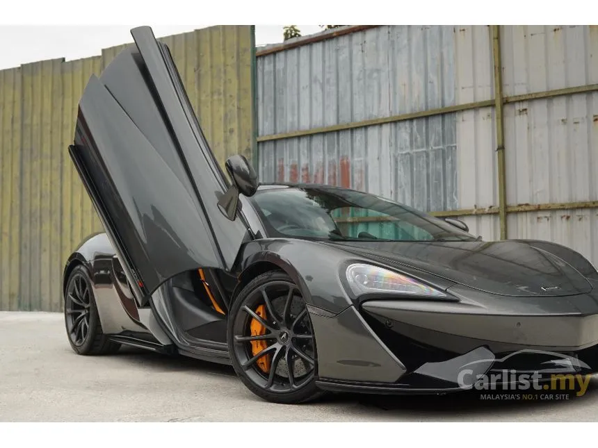 2019 McLaren 570S Coupe