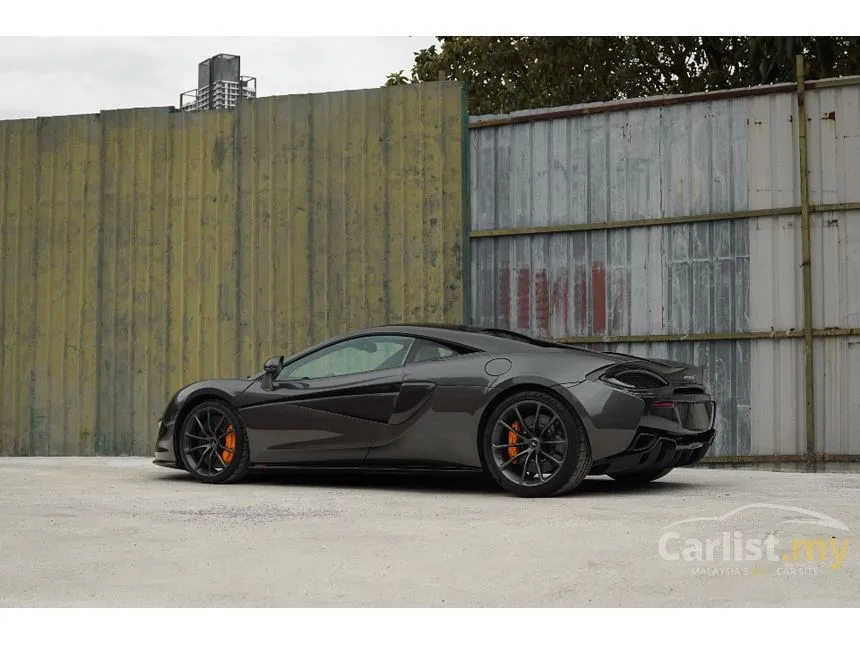 2019 McLaren 570S Coupe