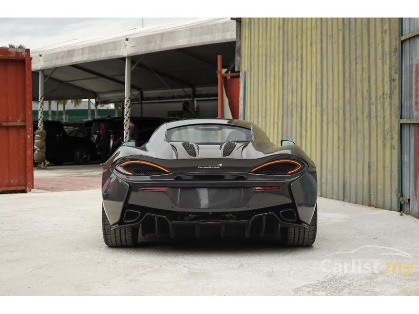 2019 McLaren 570S Coupe