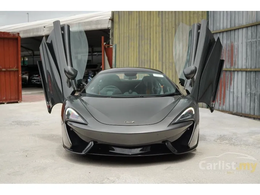 2019 McLaren 570S Coupe