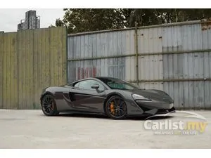 2019 McLaren 570S 3.8 Coupe