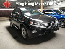 2014 Lexus RX270 2.7 BASE MODEL SUV - YEAR END PROMOTION -