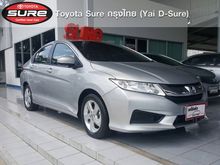 2014 Honda City 1.5 (ปี 14-18) V i-VTEC Sedan AT