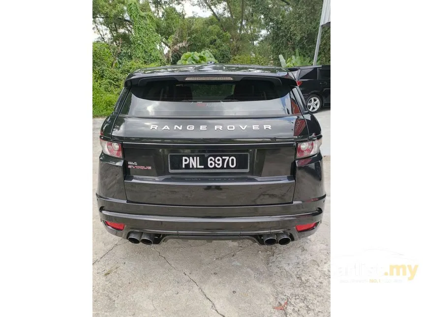 2014 Land Rover Range Rover Evoque Si4 Dynamic SUV