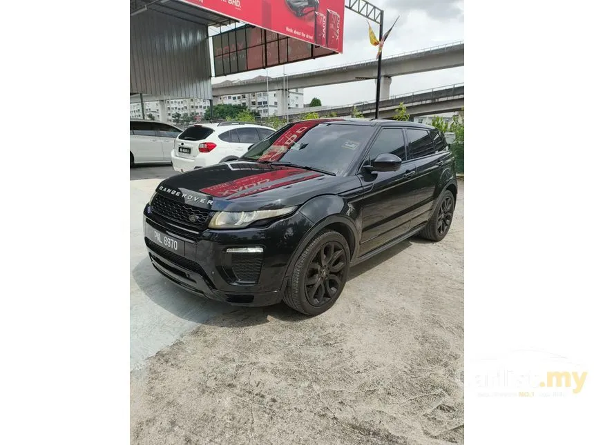 2014 Land Rover Range Rover Evoque Si4 Dynamic SUV