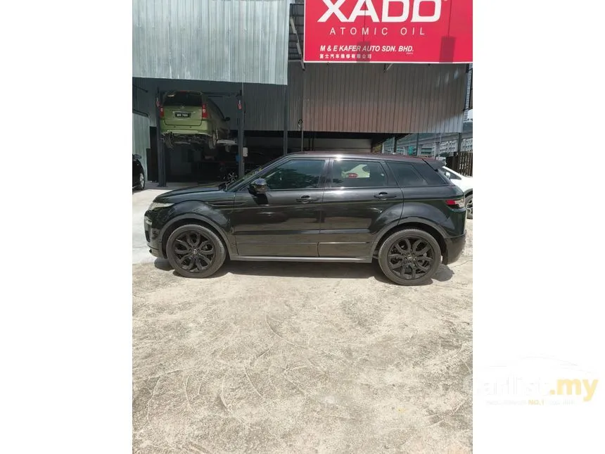 2014 Land Rover Range Rover Evoque Si4 Dynamic SUV