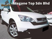 2010 Honda CR-V 2.0 VTEC NICE CAR 100% CAR KING CONDITION