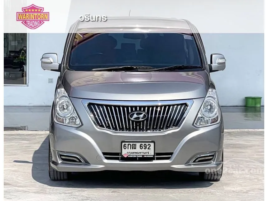 2017 Hyundai Grand Starex VIP Wagon