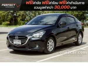 2016 Mazda 2 1.3 High Connect Sedan