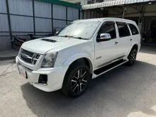 2013 Isuzu MU-7 3.0 (ปี 07-13) Choiz SUV