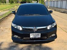 2012 Honda Civic 1.8 FB (ปี 12-16) E i-VTEC Sedan AT