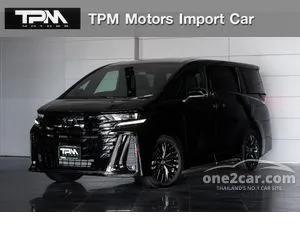 2026 Toyota VELLFIRE 2.5 HEV Z Premier Van