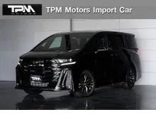 2026 Toyota VELLFIRE 2.5 (ปี 23-32) HEV Z Premier Van