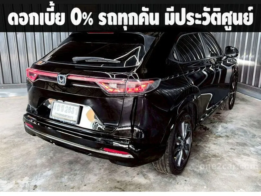 2023 Honda HR-V e:HEV RS SUV