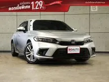 2023 Honda CIVIC 1.5 FE (ปี 21-26) EL Sedan AT