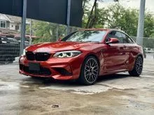 2020 BMW M2 3.0 Competition Coupe