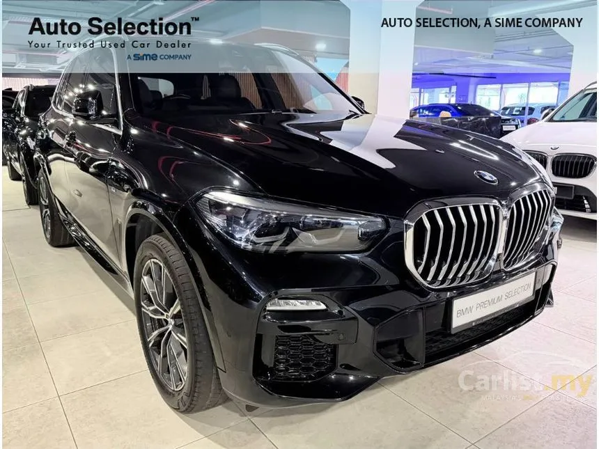 2020 BMW X5 xDrive45e M Sport SUV