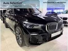 2020 BMW X5 3.0 xDrive45e M Sport (360Cam)