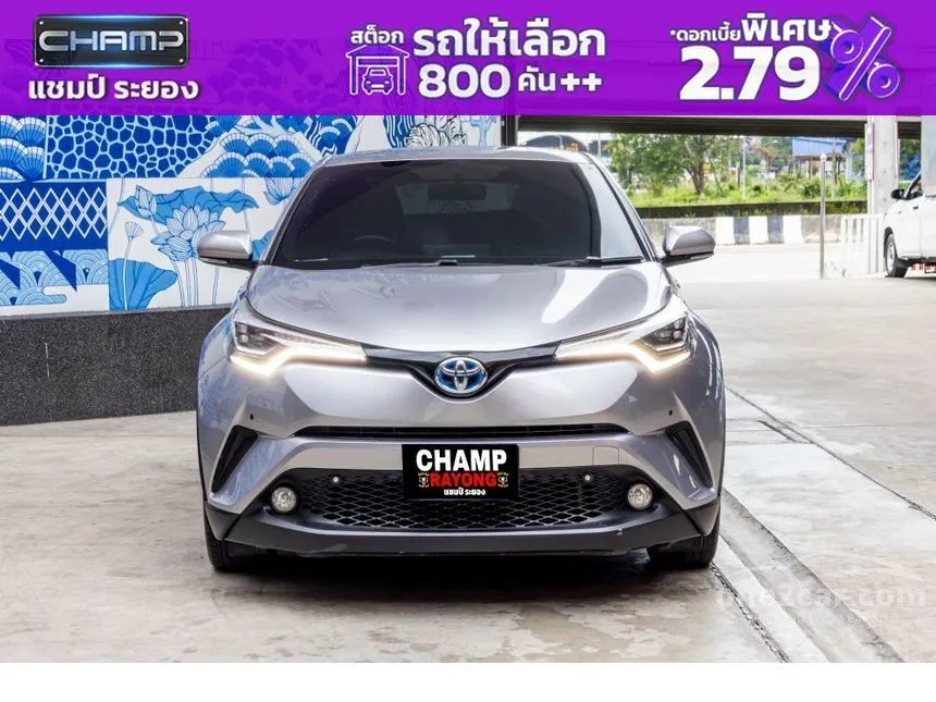 2019 Toyota C-HR HV Mid SUV