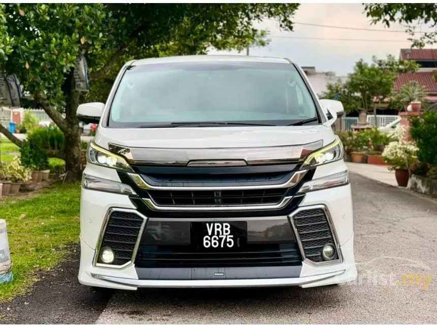 2016 Toyota Vellfire MPV