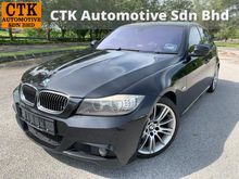 2009 BMW 325i 2.5 M-Sports / LCI / IDrive /PADDLE SHIFT / CAR KING