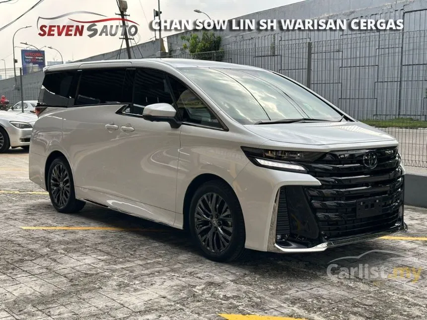 2025 Toyota Vellfire Z Premier MPV